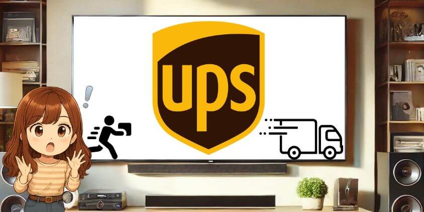 ユナイテッド・パーセル・サービス(UPS)