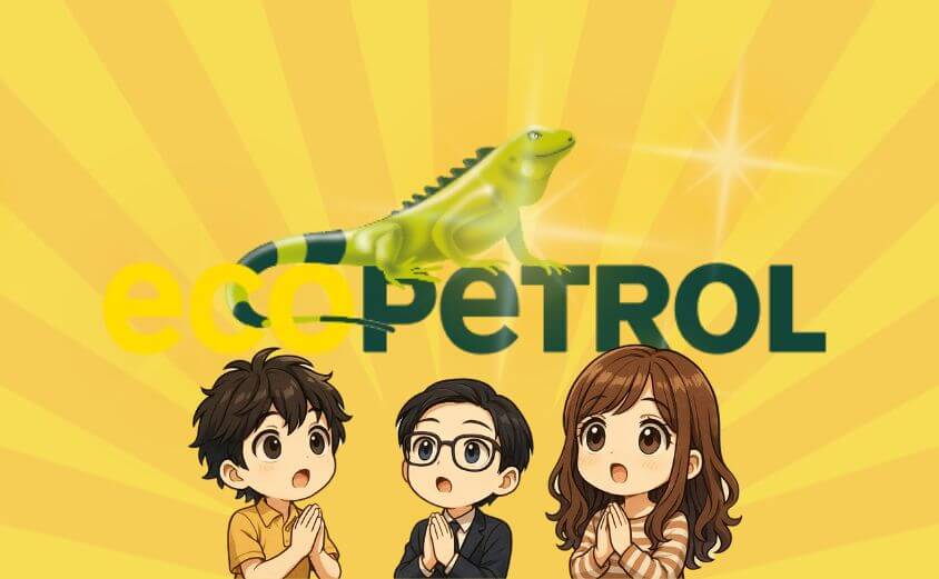 エコペトロール(EC)