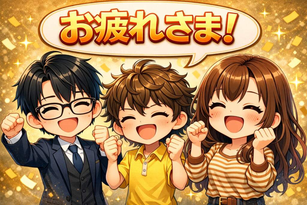 まとめ・まずは証券口座を解説し少額投資しよう